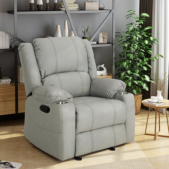 Sophia Traditional Leather Recliner with Steel Cup Holders